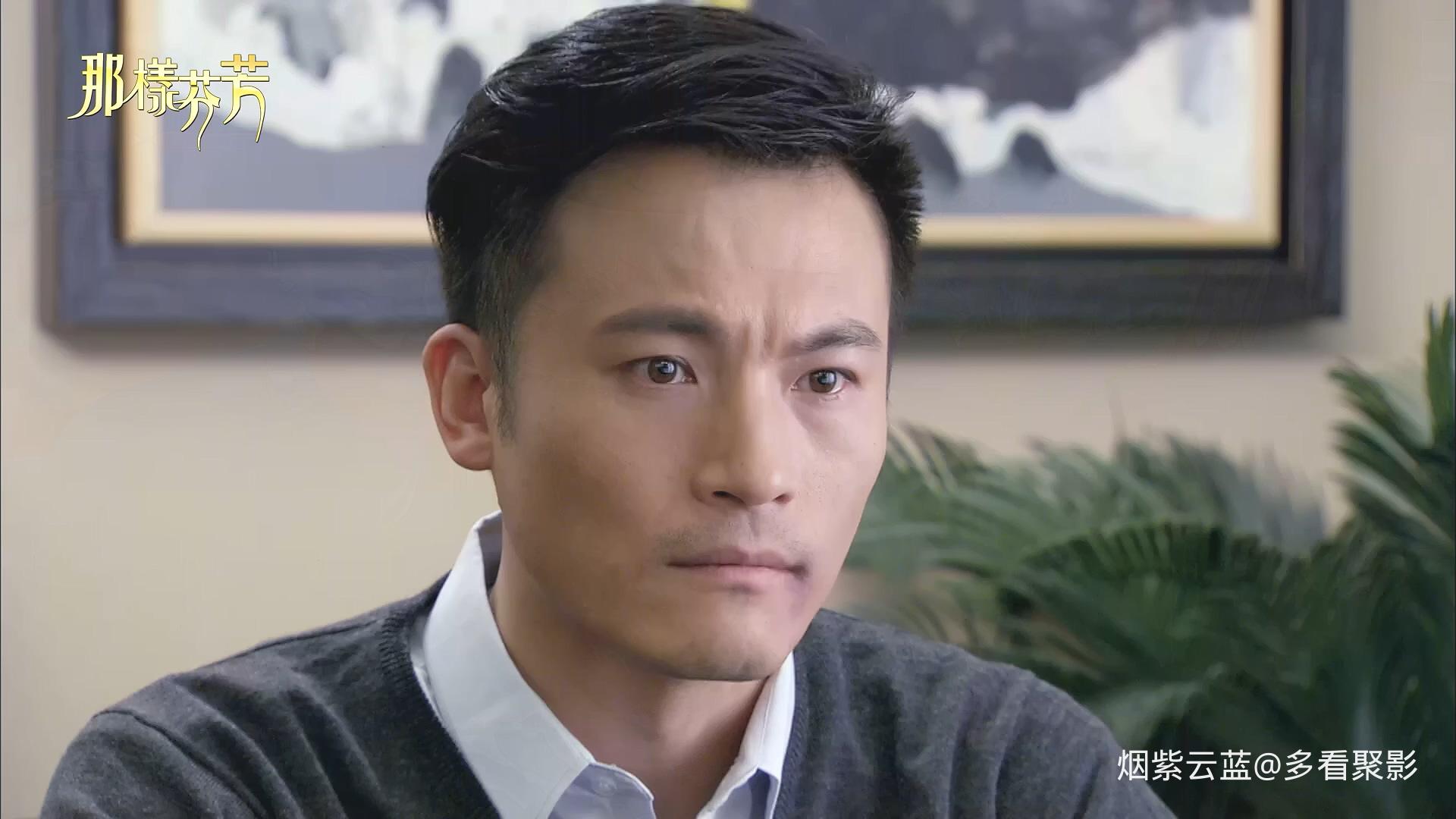 Na.Yang.Fen.Fang.S01E28.2012.1080p.KKTV.WEB-DL.x264.AAC-ADWeb.mkv_20260609_195210.155.jpg