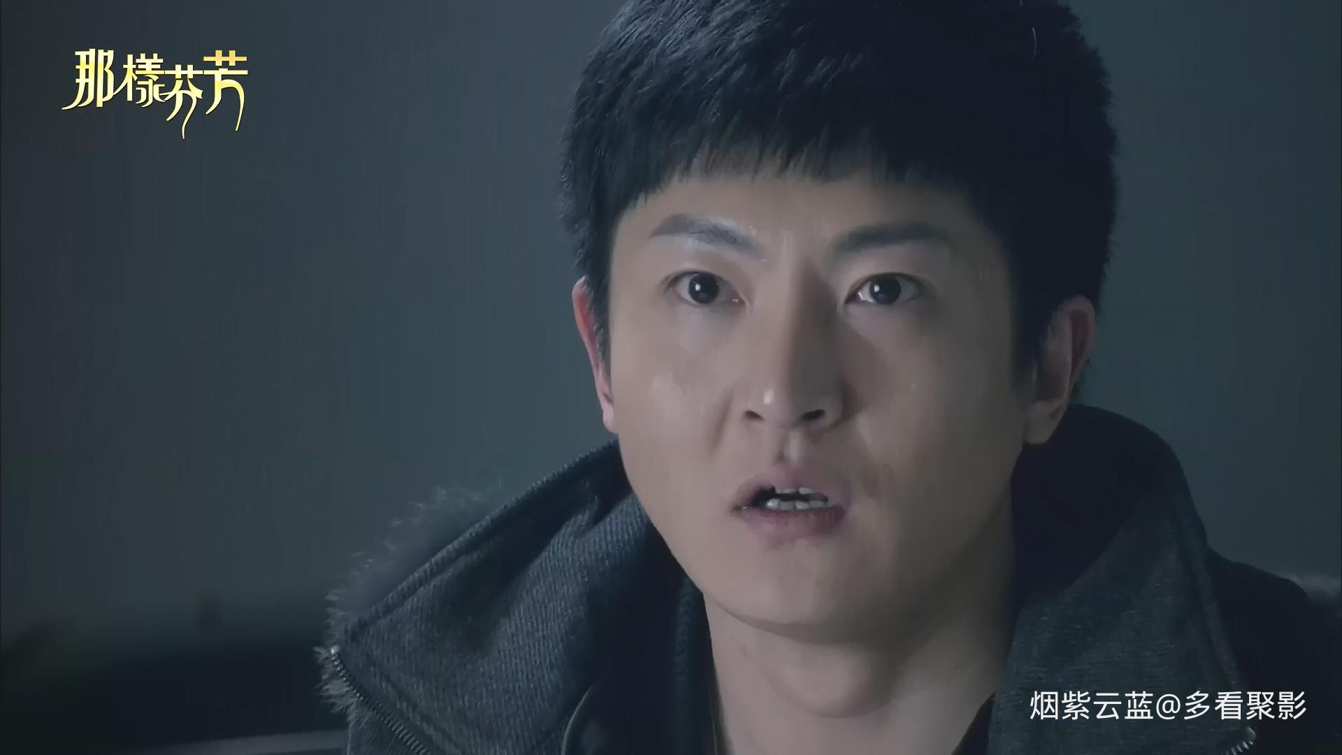 Na.Yang.Fen.Fang.S01E28.2012.1080p.KKTV.WEB-DL.x264.AAC-ADWeb.mkv_20260609_195114.148.jpg