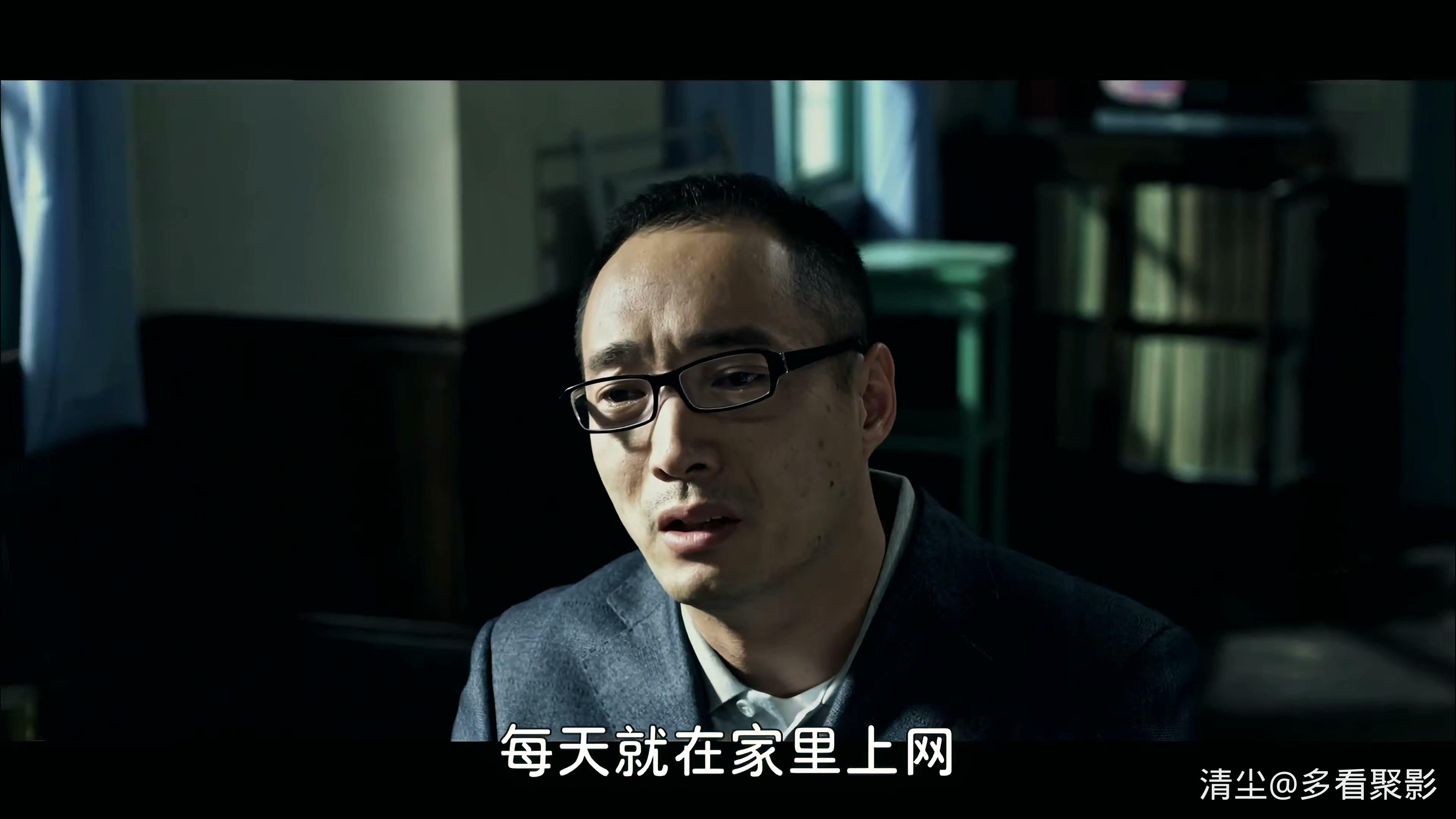 2009 无形杀 Invisible Killer.mp4_20260609_161345.664.jpg