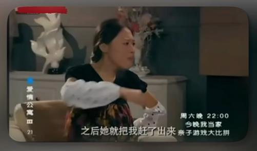 115管理截图20260610094034.jpg