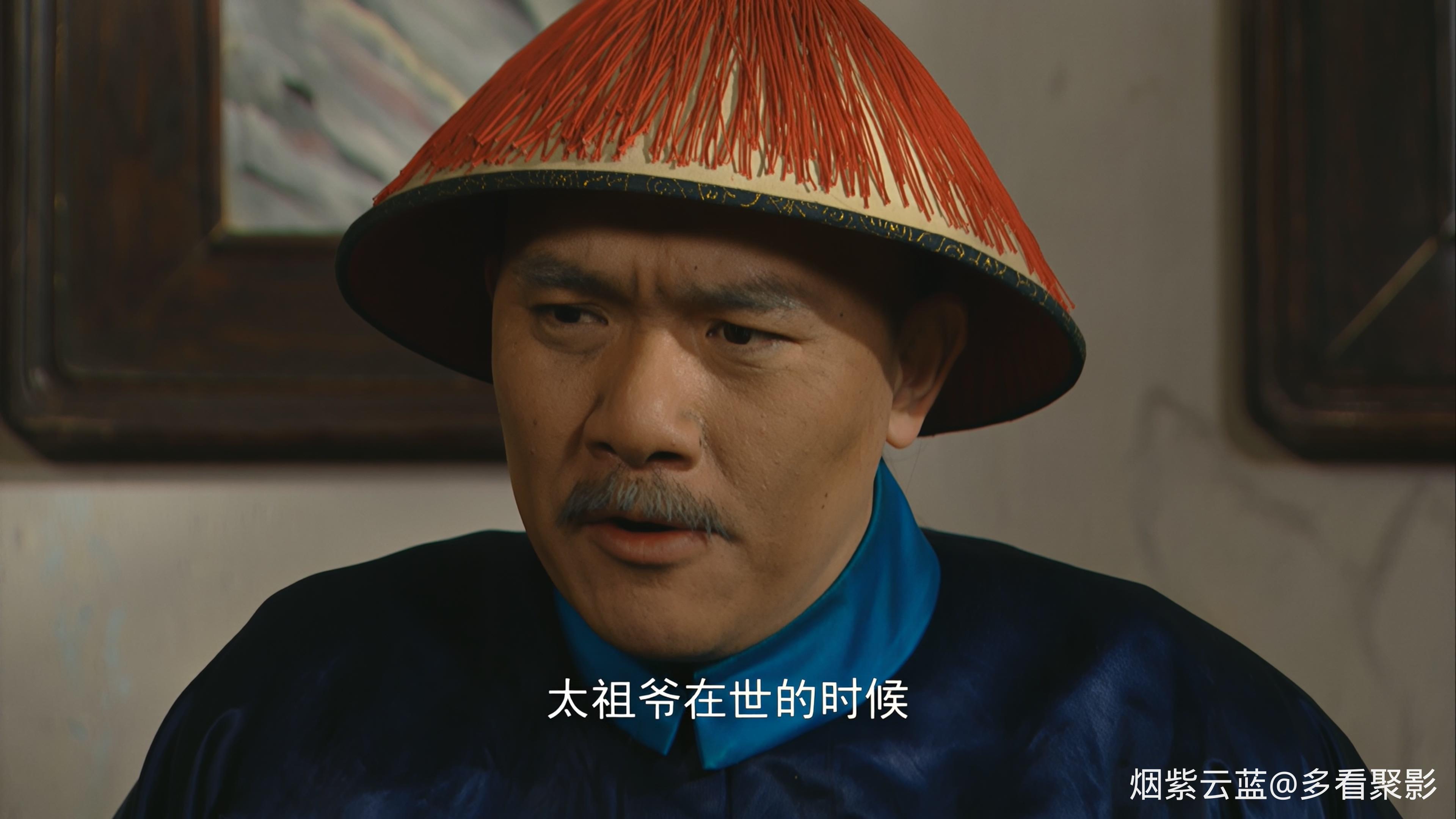 Yongzheng.Dynasty.S01E40.1999.2160p.HQ.WEB-DL.H265.AAC-CHDWEB.mkv_20260610_164244.779.jpg