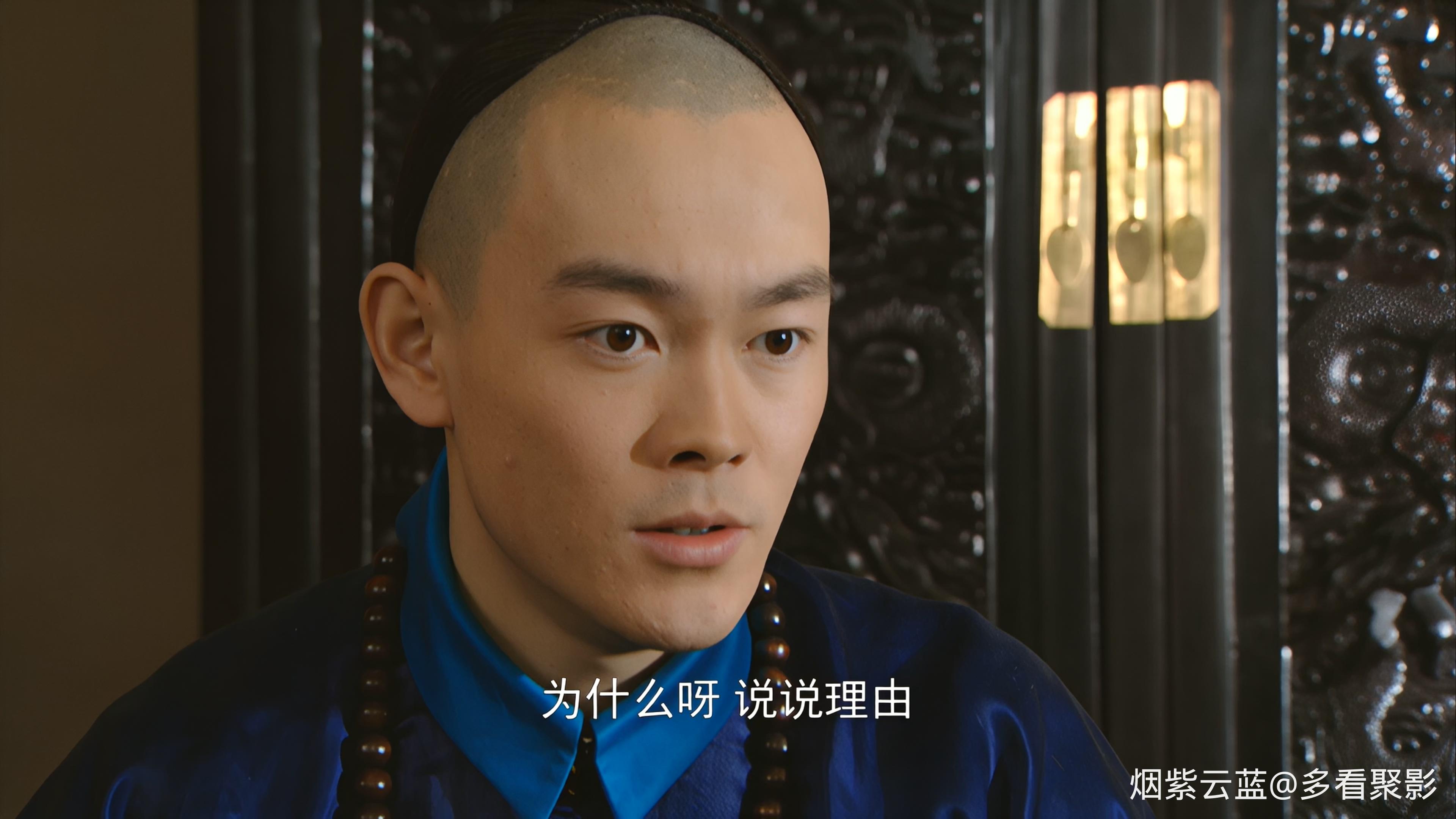 Yongzheng.Dynasty.S01E40.1999.2160p.HQ.WEB-DL.H265.AAC-CHDWEB.mkv_20260610_164114.885.jpg