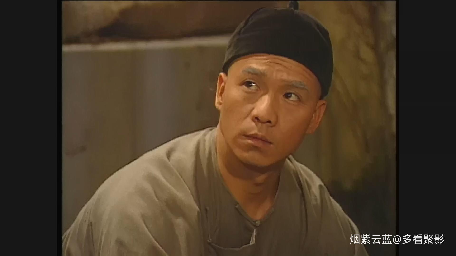 [一代皇后大玉儿].Emperor.DA.Yuer.1992.Ep38.KKTV.WEB-DL.1080p.H264.AAC-CMCTV.mkv_.jpg