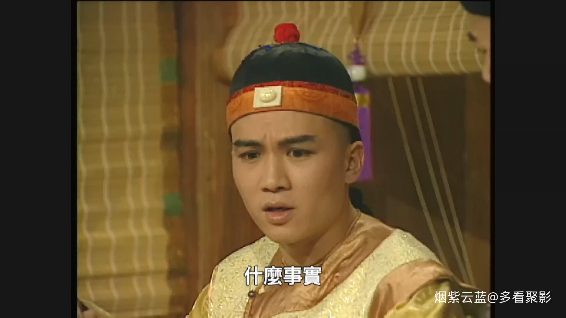 [一代皇后大玉儿].Emperor.DA.Yuer.1992.Ep38.KKTV.WEB-DL.1080p.H264.AAC-CMCTV.mkv_.jpg