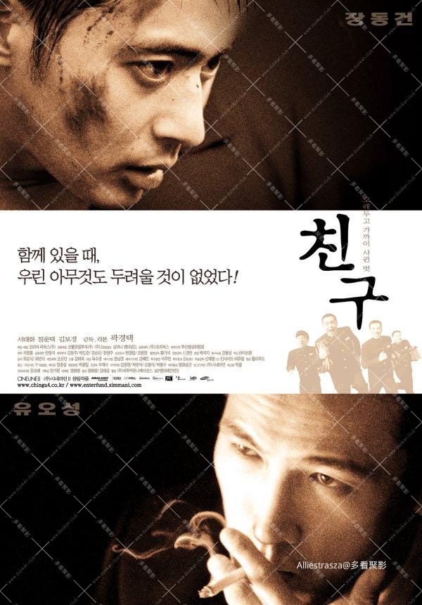 p480162156.jpg