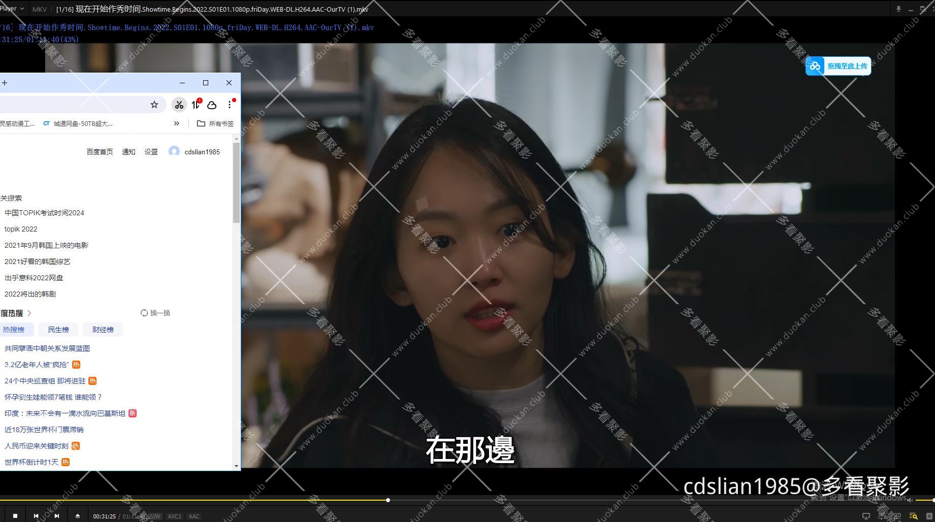 115管理截图20260611061656.jpg