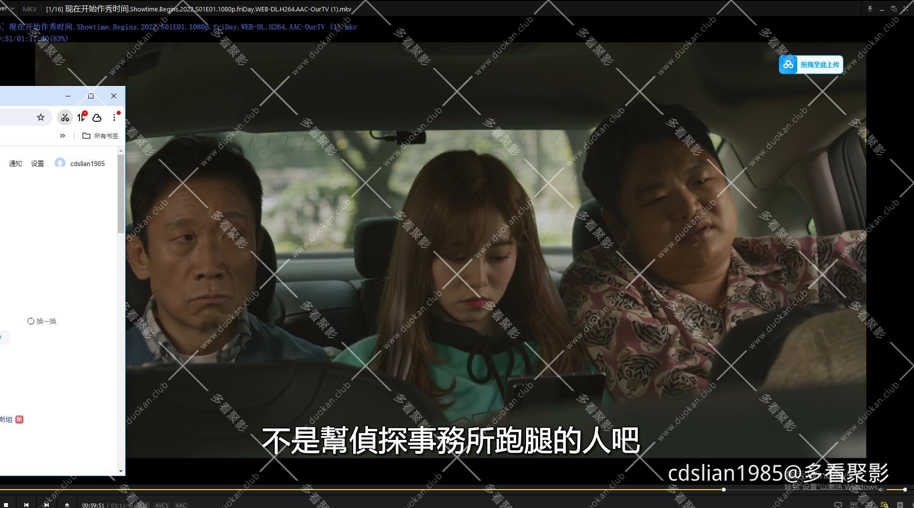 115管理截图20260611061733.jpg