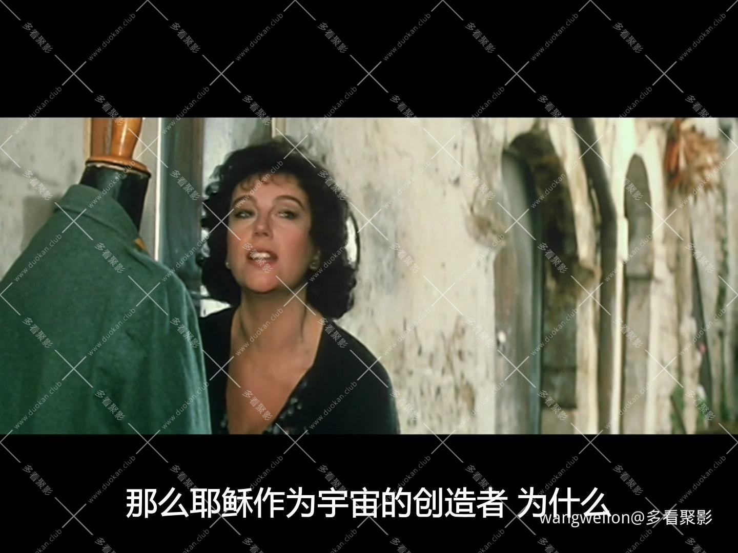 情真意浓 Ninfa plebea 1996 意大利 (上译国配).mkv_20260611_091939.162.jpg