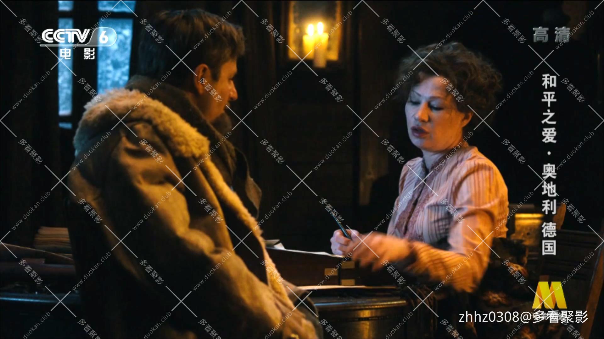 和平之爱(德国).EineLiebefür denFrieden.2014.1080P.mkv_20260611_121809239.jpg