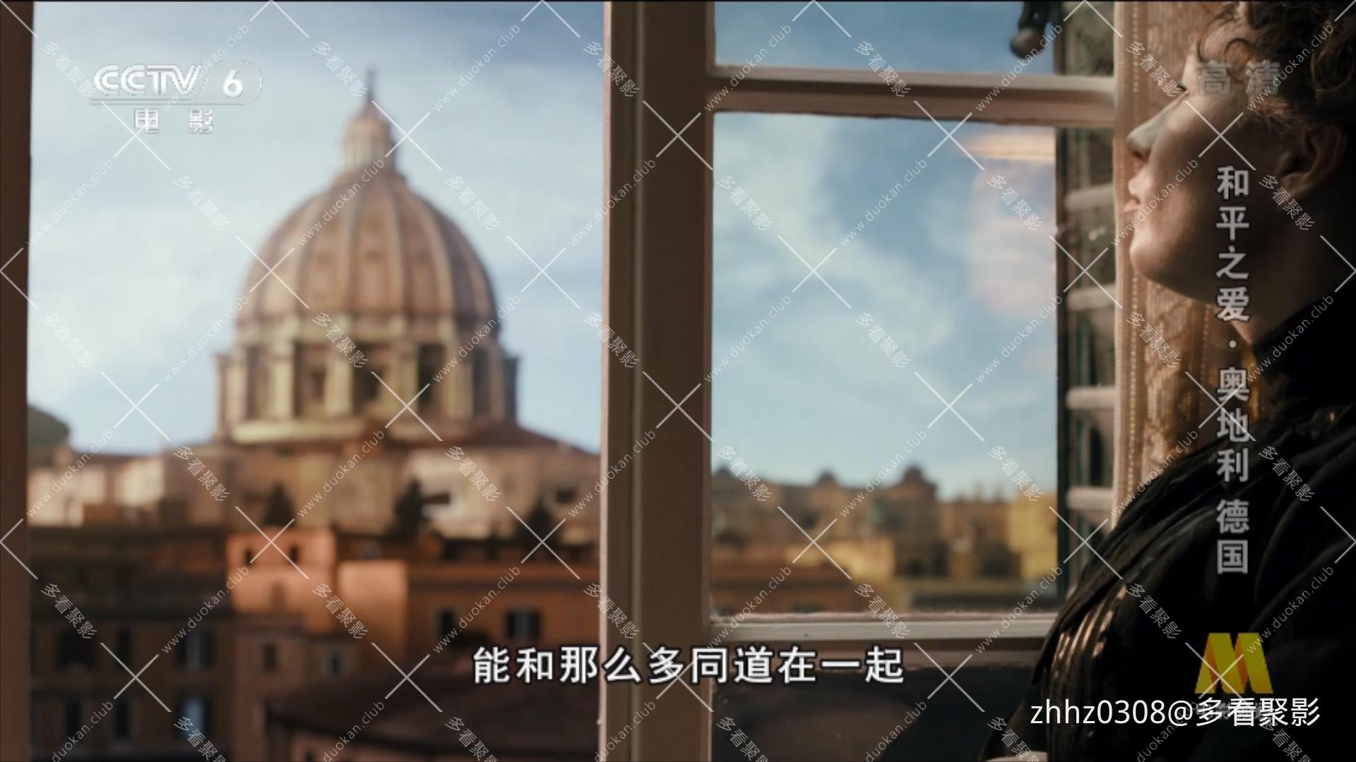 和平之爱(德国).EineLiebefür denFrieden.2014.1080P.mkv_20260611_121832738.jpg