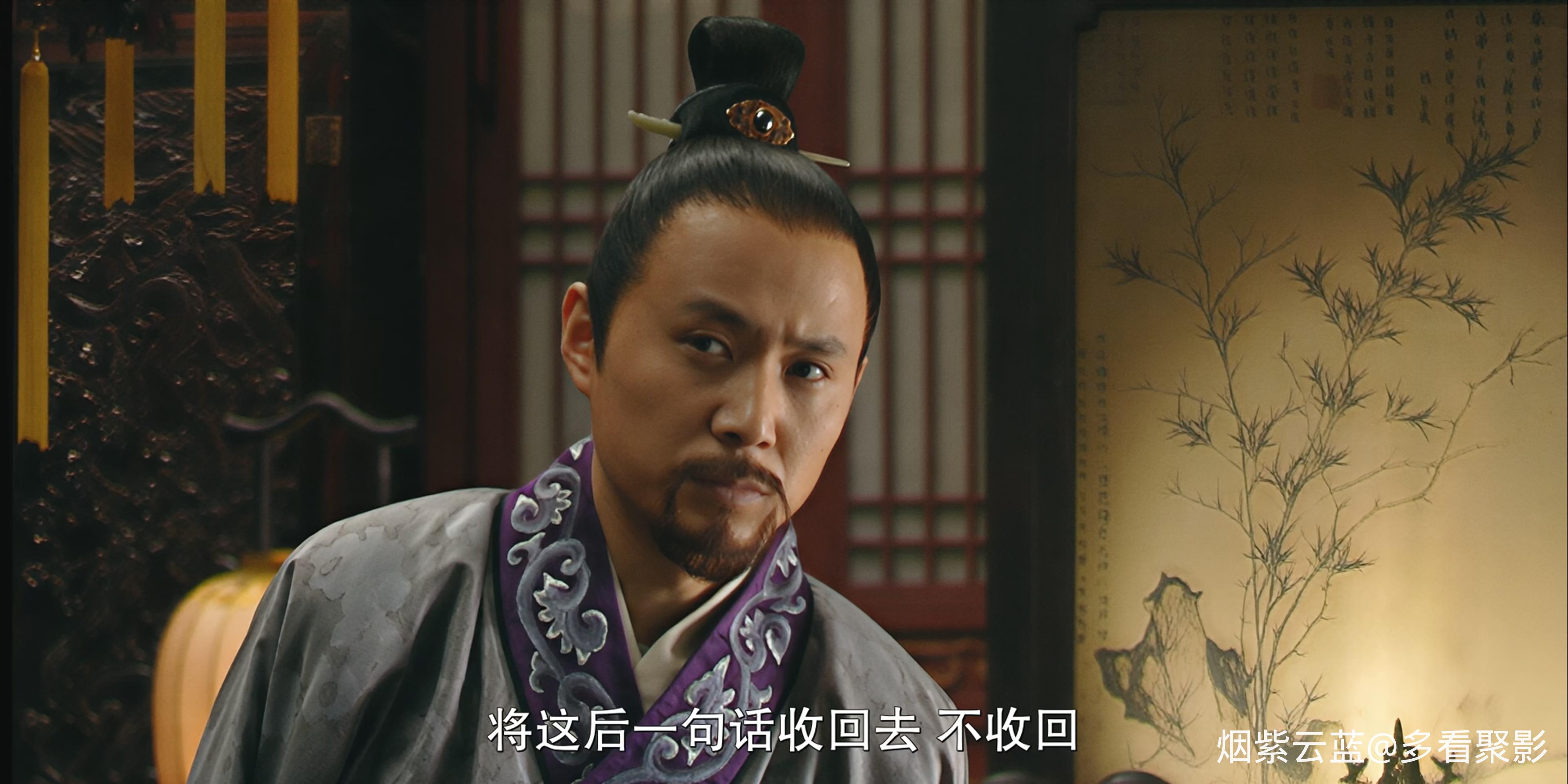 Ming Dynasty in 1566.2007.S01E42.2160p.WEB-DL.10-bit.HEVC.AAC-OurTV.mkv_20260611.jpg