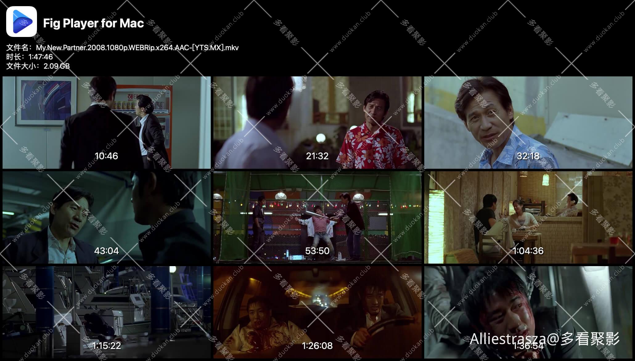 My.New.Partner.2008.1080p.WEBRip.x264.AAC-[YTS.MX]_0001.jpg