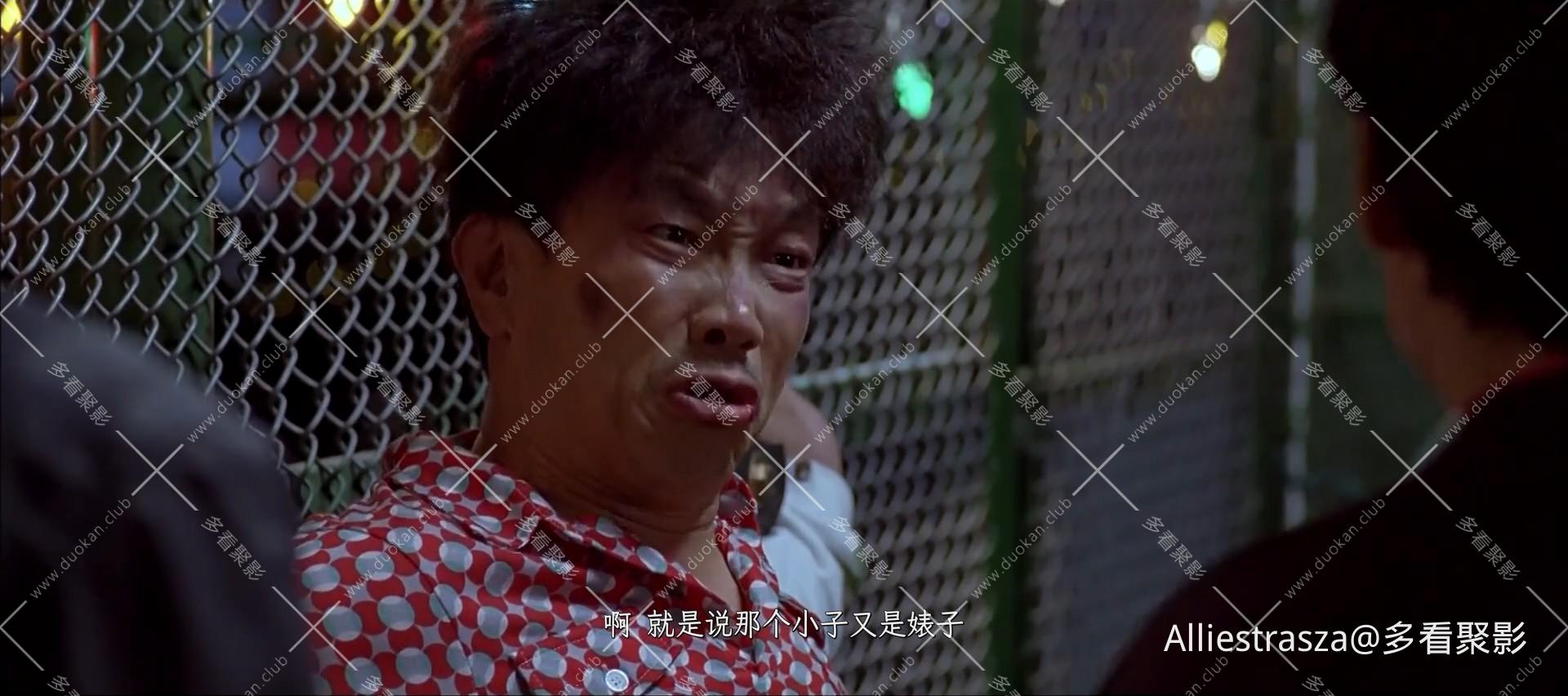 My.New.Partner.2008.1080p.WEBRip.x264.AAC-[YTS.MX]_0004.jpg