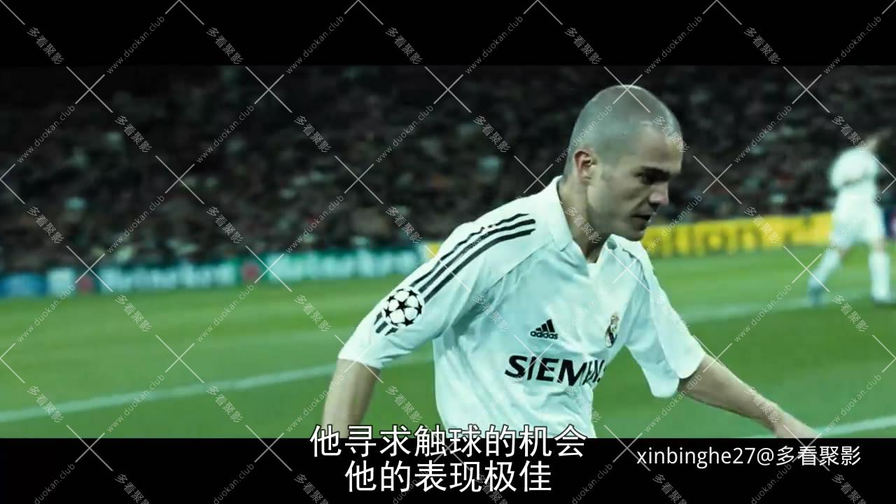 一球成名2梦想成真2007[01_24_01][20260612-080953-3].JPG