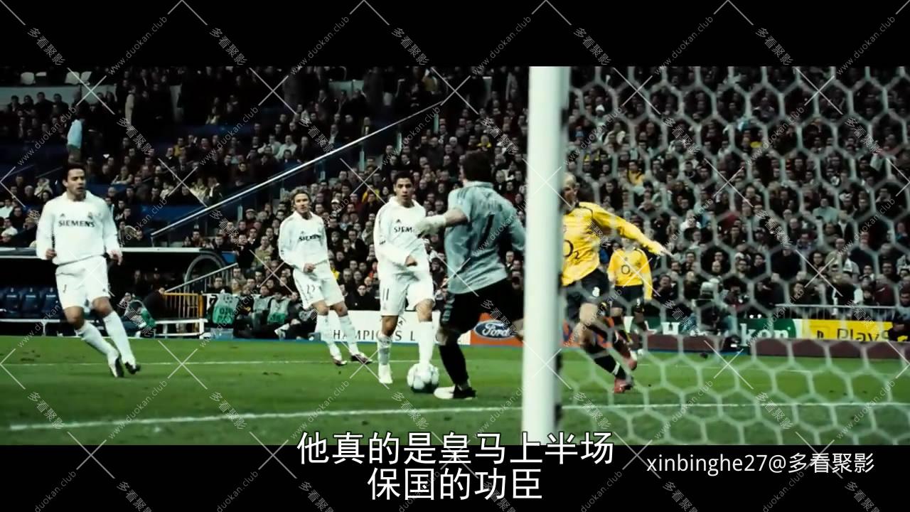 一球成名2梦想成真2007[01_40_54][20260612-081112-8].JPG