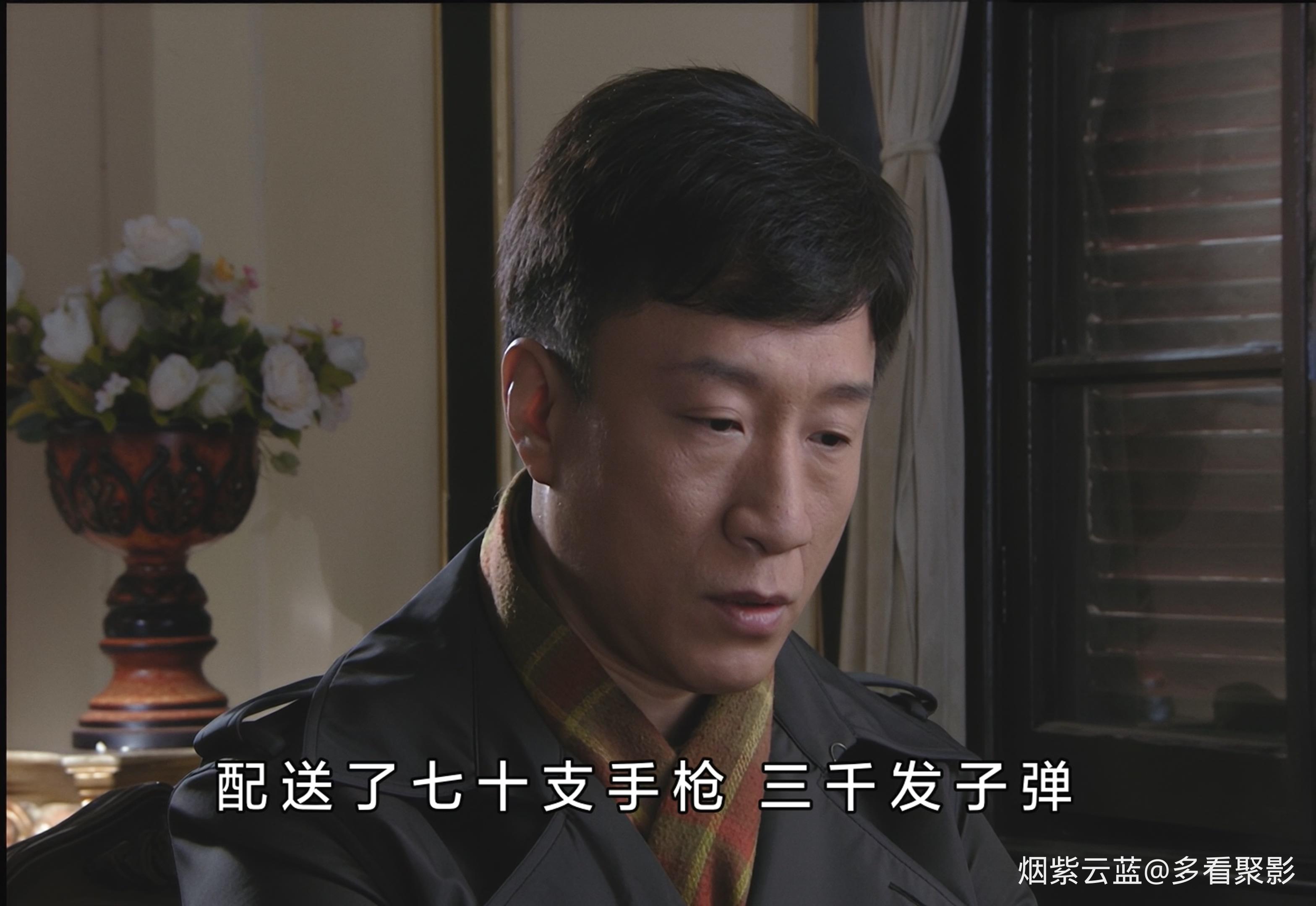 [潜伏].Lurk.S01E28.2008.2160p.WEB-DL.H265.10bit.AAC-OurTV.mkv_20260612_102424.308.jpg