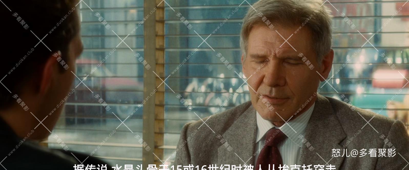 夺宝奇兵4：水晶骷髅.Indiana.Jones.and.the.Kingdom.of.the.Crystal.Skull.2008.1080.jpg