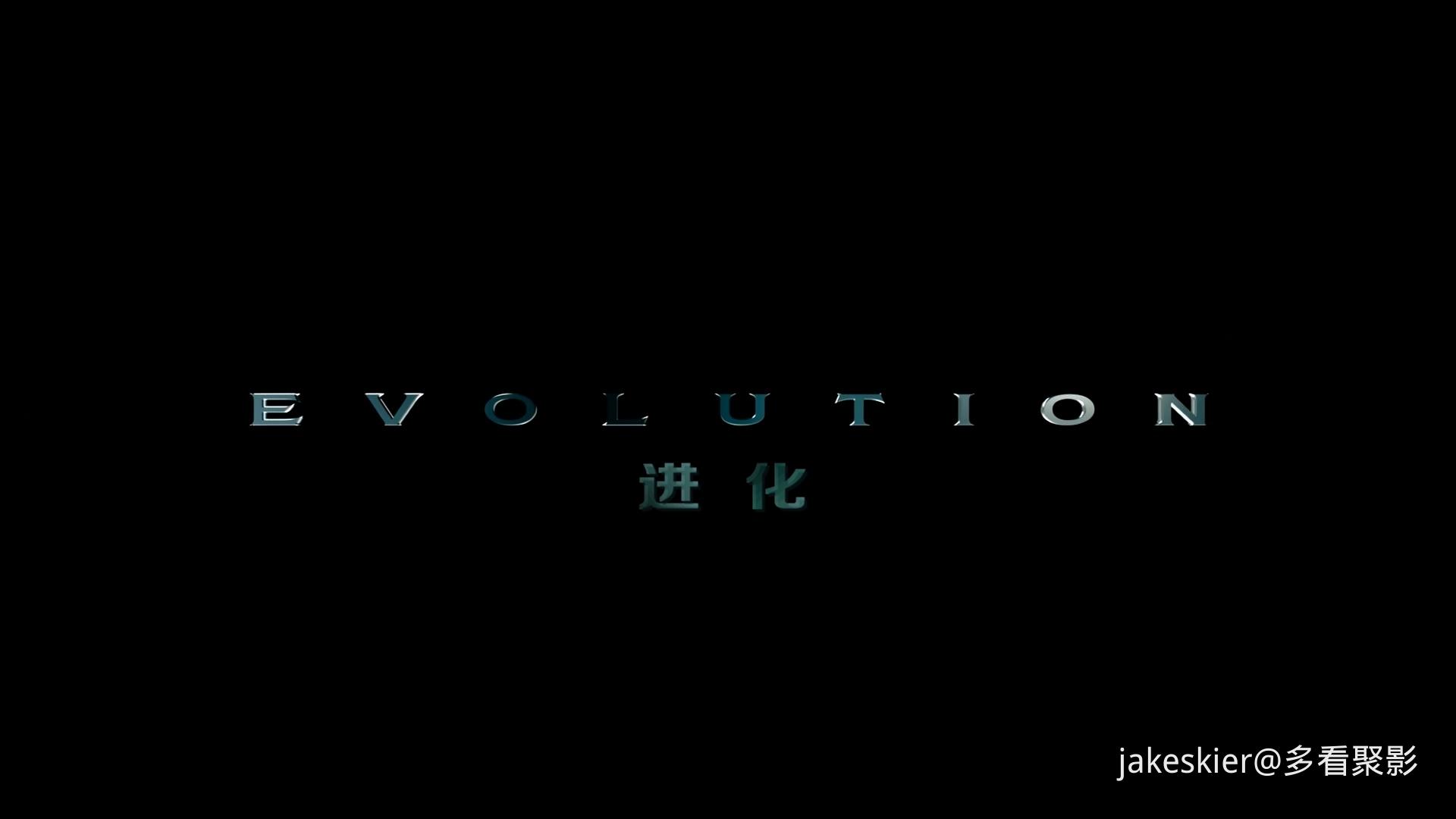 2006.黑夜传说2(满屏版106分钟).1080P.央视上译六区爱奇艺英特效中字.mkv_20260611_23.jpg