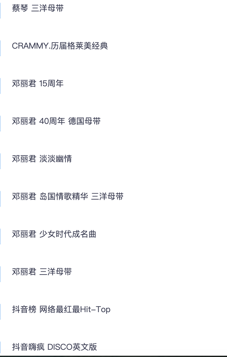 截屏2026-06-12 10.16.27.png