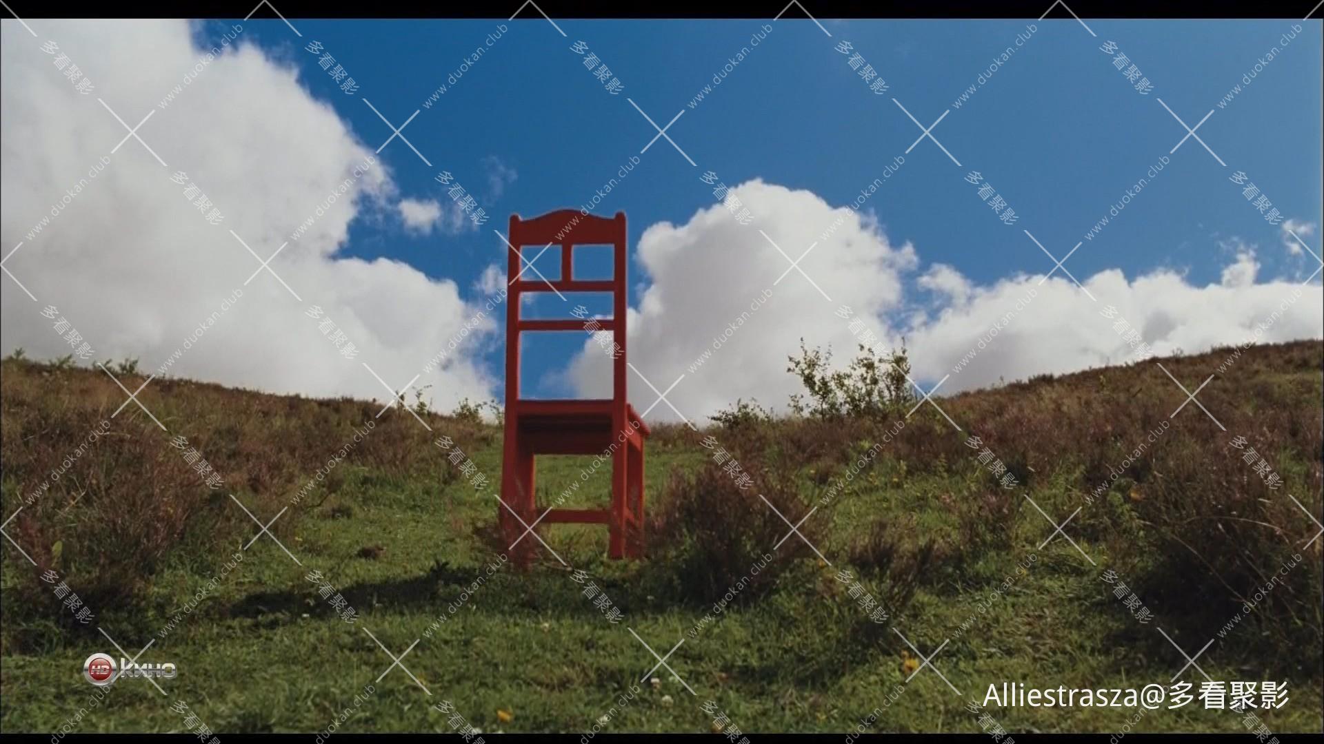 Магічнае дрэва. Magiczne drzewo (2009) HDTV 1080i (1)_0005.jpg