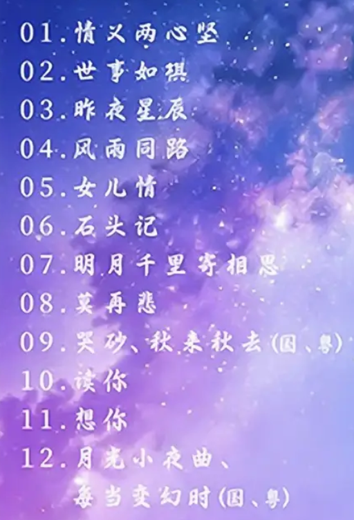 截屏2026-06-14 09.23.58.png