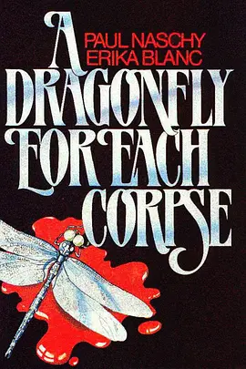 p2501288520.webp