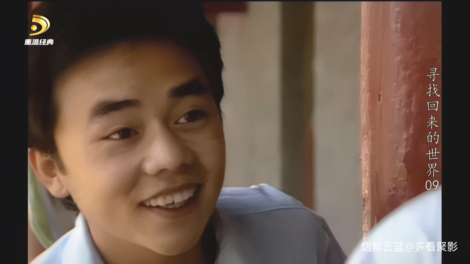 寻找回来的世界.S01E09.第 9 集.1080i.HDTV.AVC.DD5.1-QHstudIo.ts_20260613_164959.628.jpg
