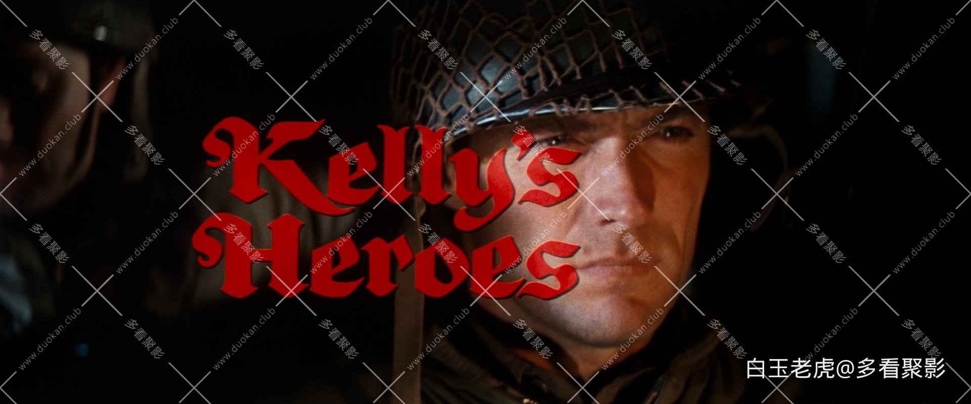 Kelly's.Heroes.1970.BluRay.1080p.x265.10bit.2Audio-MiniHD.mkv_20260614_174246.494.jpg