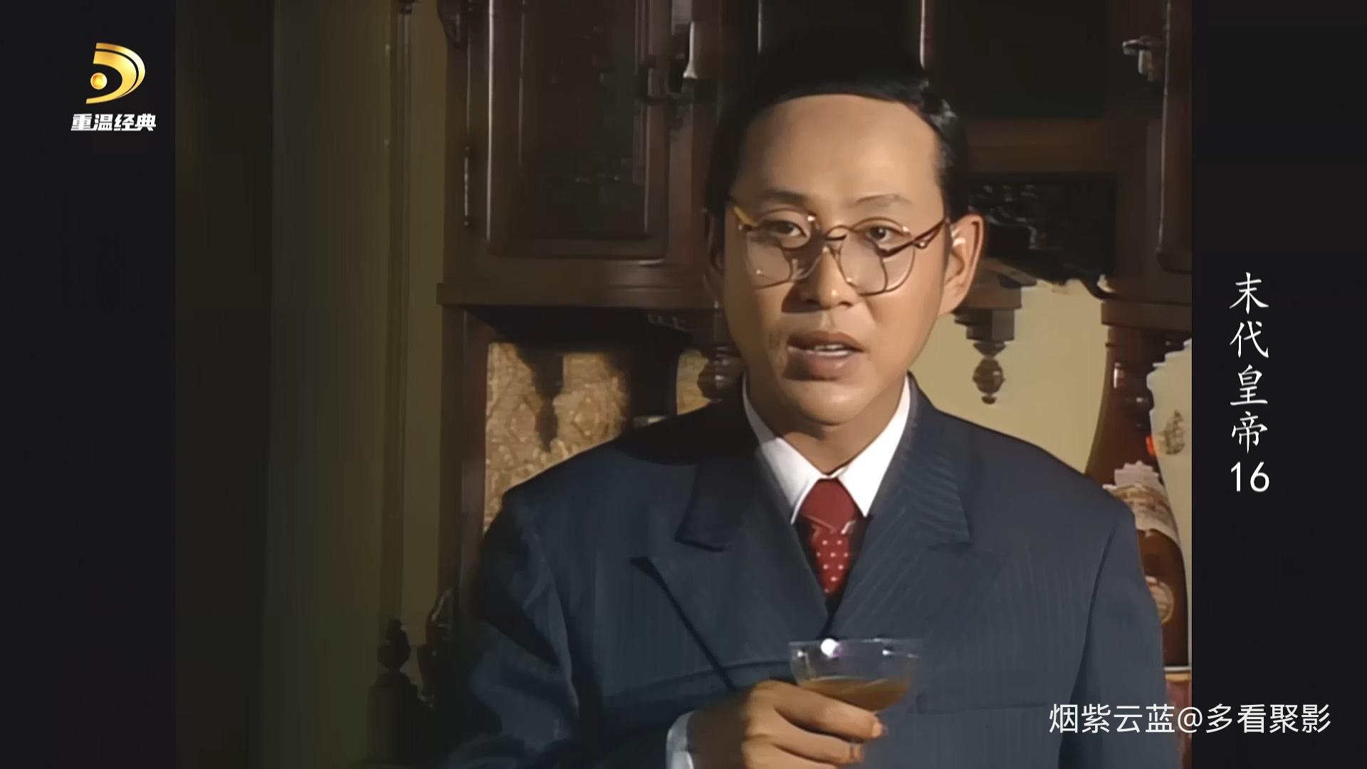 末代皇帝.S01E16.第 16 集：受诱骗，溥仪赴东北.1080i.HDTV.AVC.DD5.1-QHstudIo.ts_20.jpg