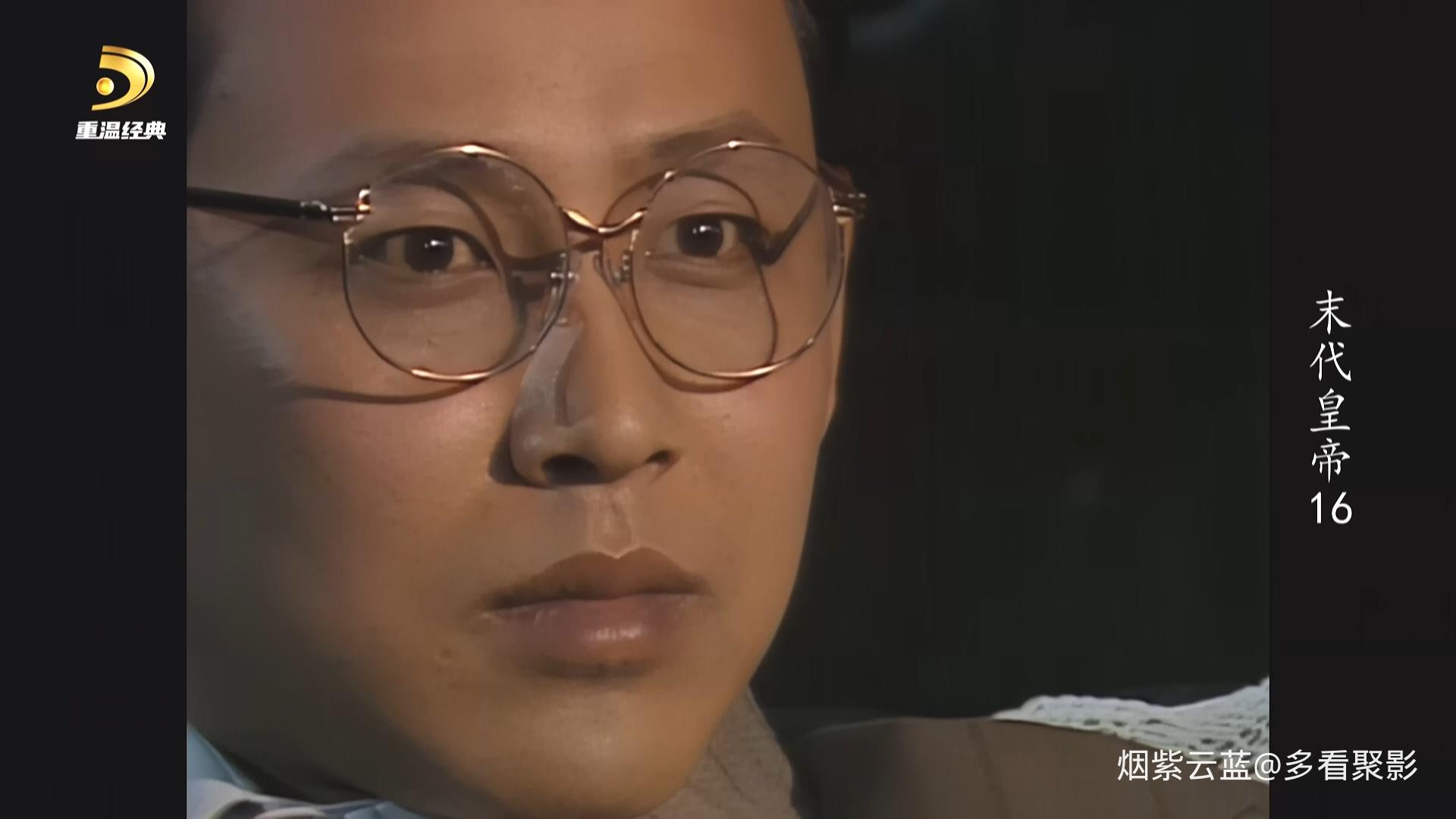 末代皇帝.S01E16.第 16 集：受诱骗，溥仪赴东北.1080i.HDTV.AVC.DD5.1-QHstudIo.ts_20.jpg