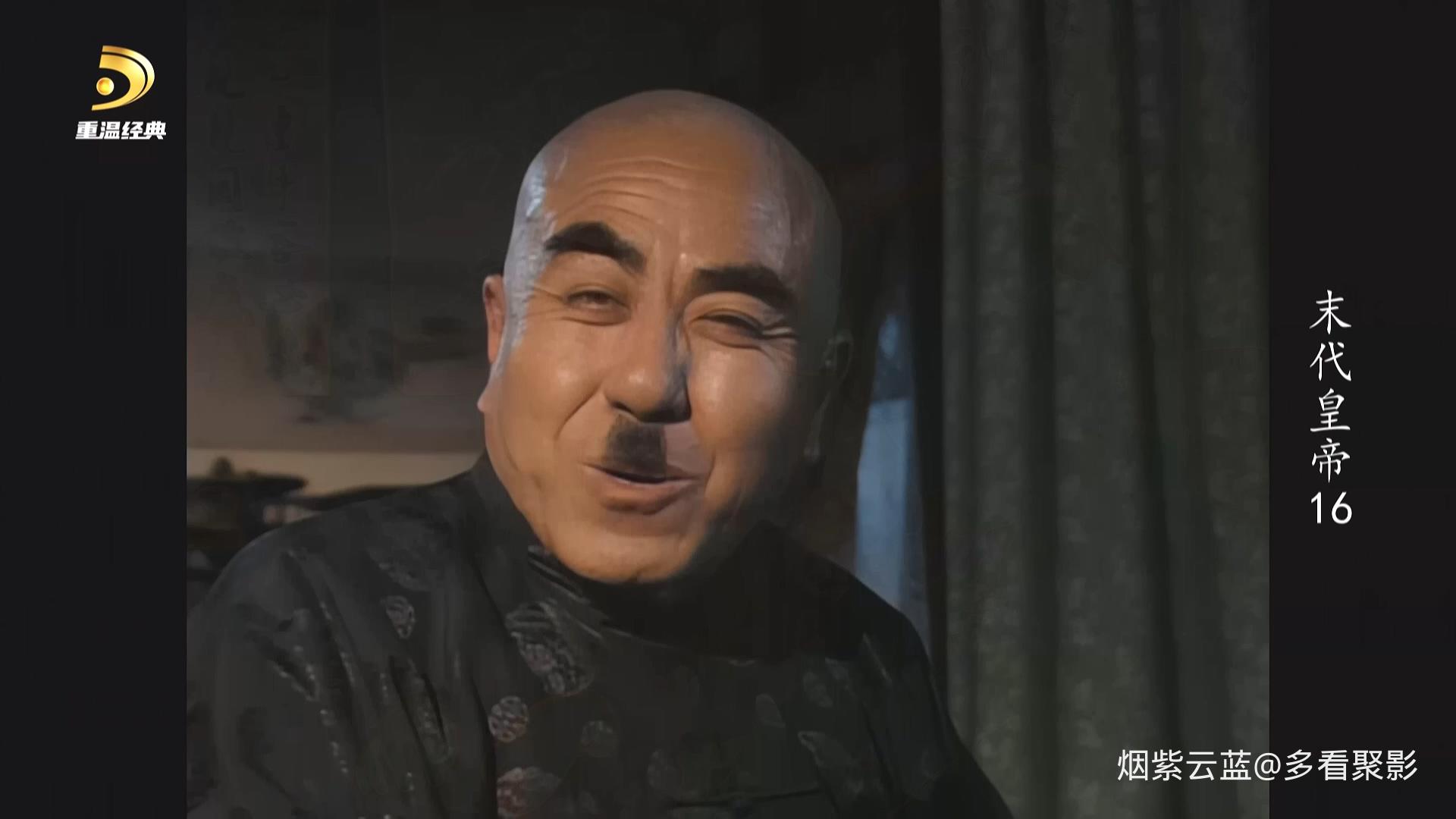 末代皇帝.S01E16.第 16 集：受诱骗，溥仪赴东北.1080i.HDTV.AVC.DD5.1-QHstudIo.ts_20.jpg