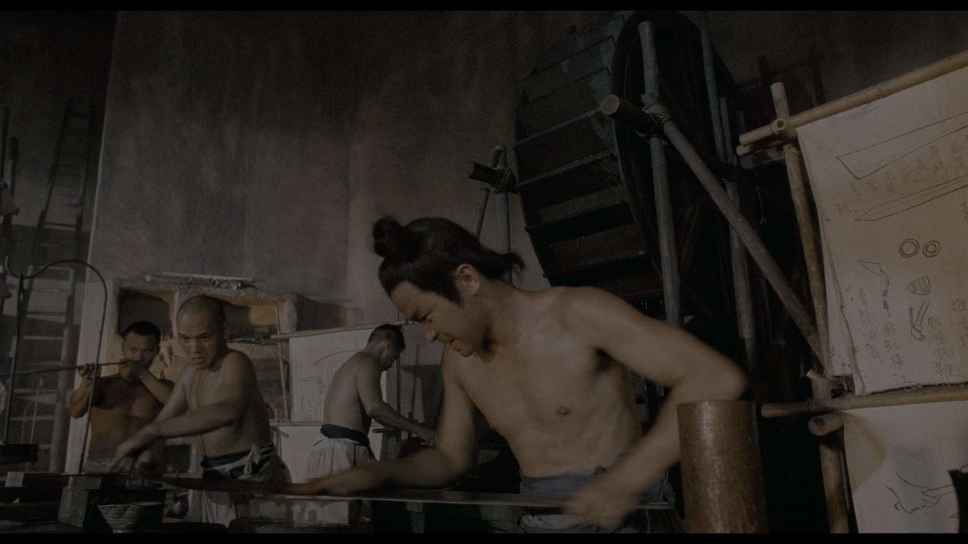 刀 (1995) [tmdb=42845].mkv_000311.507.png