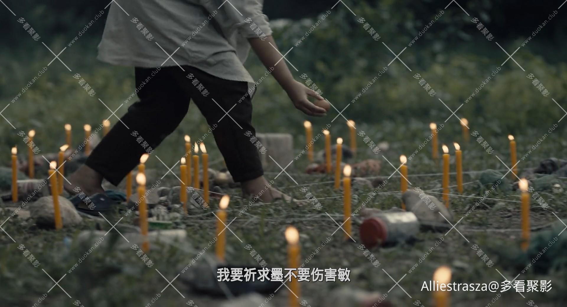 The.Medium.2021.1080p.BluRay.x264.AAC5.1-[YTS.MX]_0003.jpg