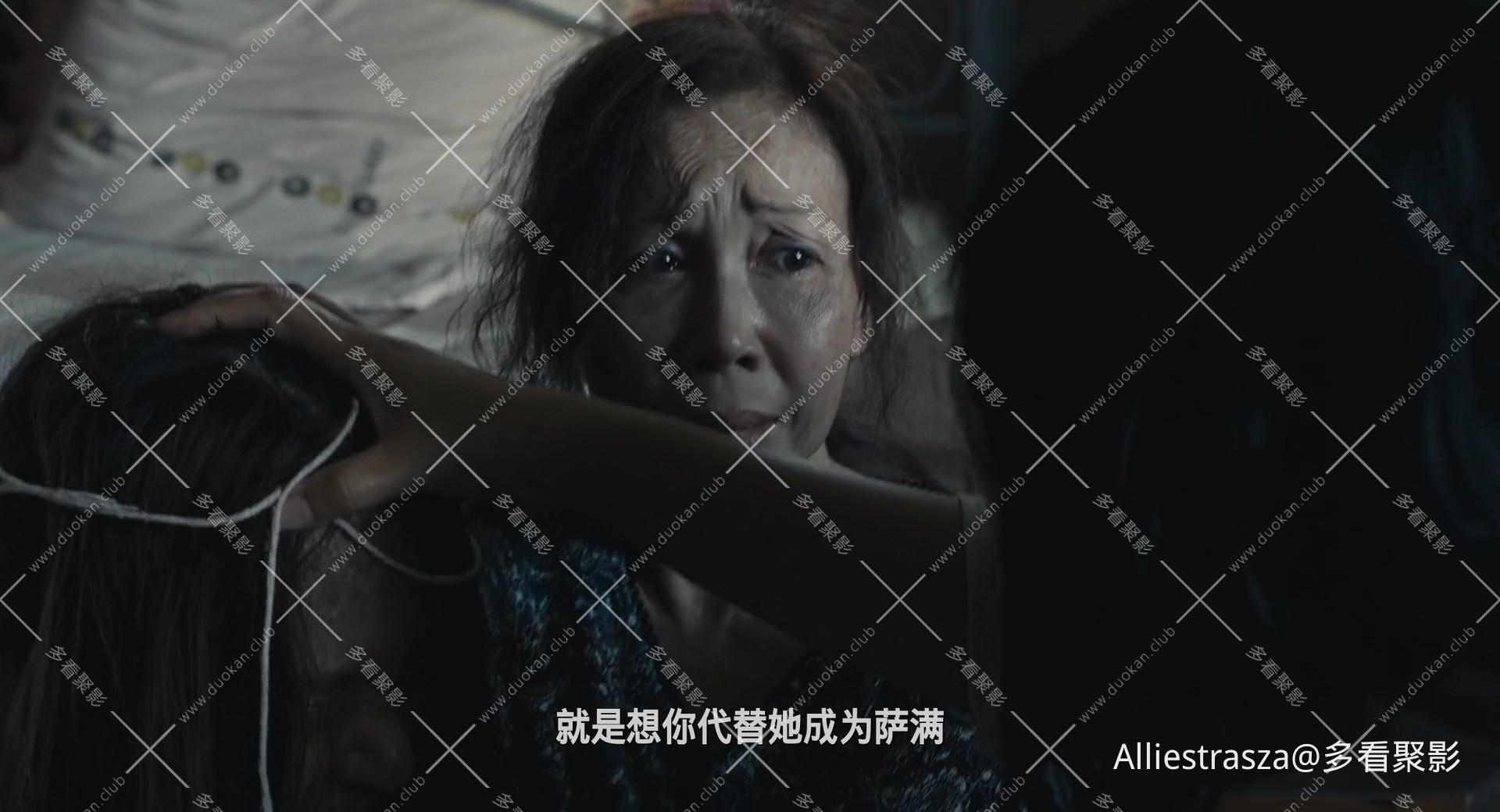 The.Medium.2021.1080p.BluRay.x264.AAC5.1-[YTS.MX]_0004.jpg