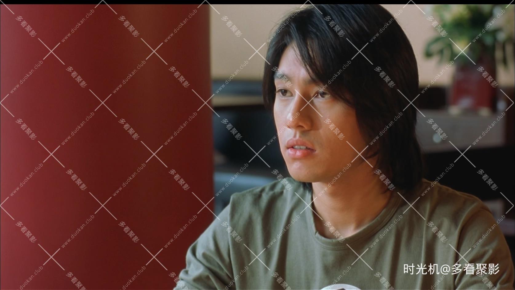 情牵一线.Sky.of.Love.2003.1080p.MyTVS.WEB-DL.H265.AAC-YingWEB.mkv_20260622_002112.335.jpg