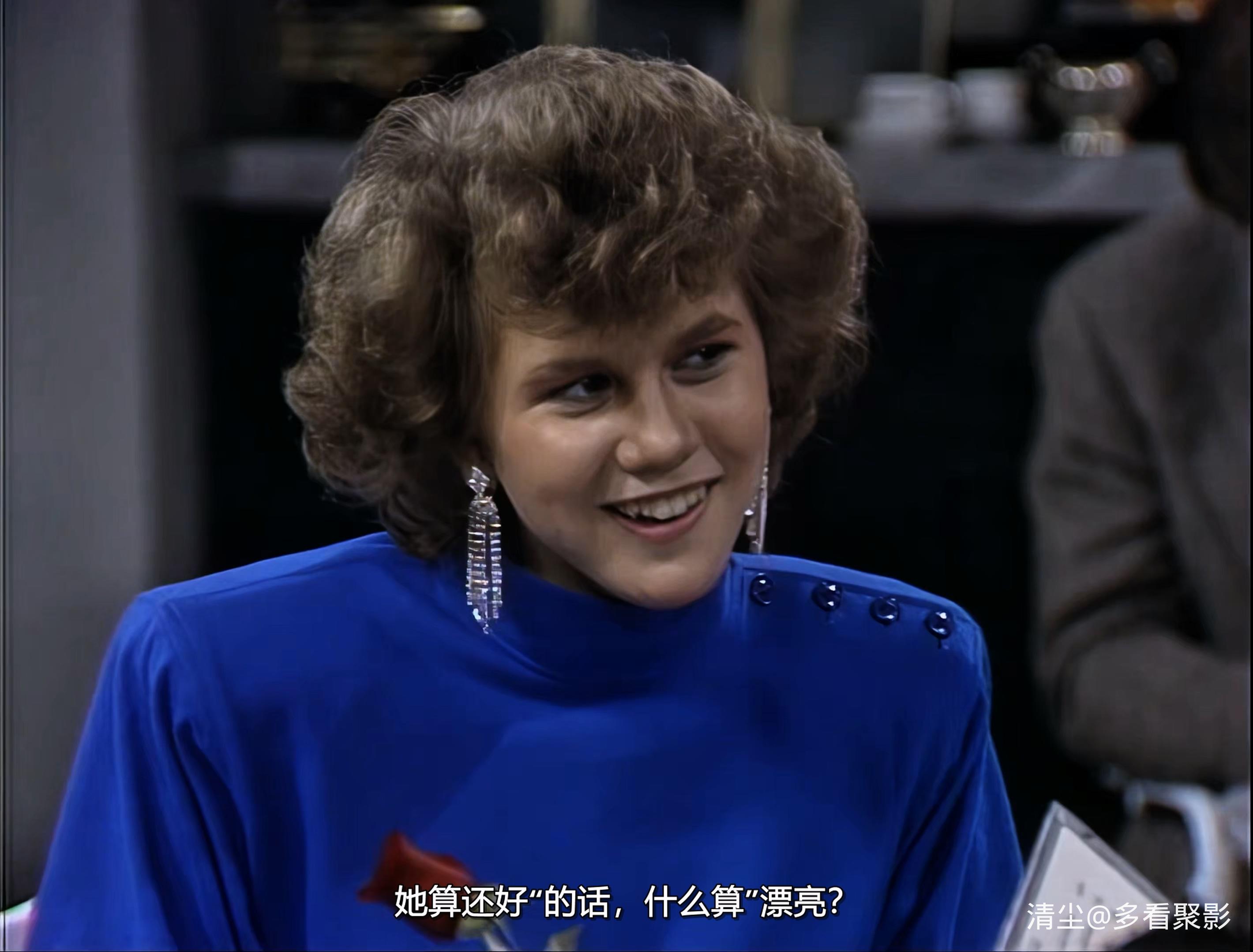 S01E09 想入非非 Carols.Church.mkv_20260623_172714.277.jpg