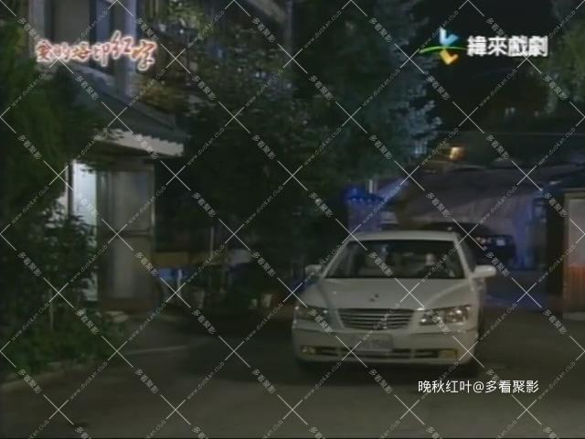 [KC-Zone]爱的烙印-红字.01.国语中字.TV-vb.rmvb_20260624_202532.382.jpg