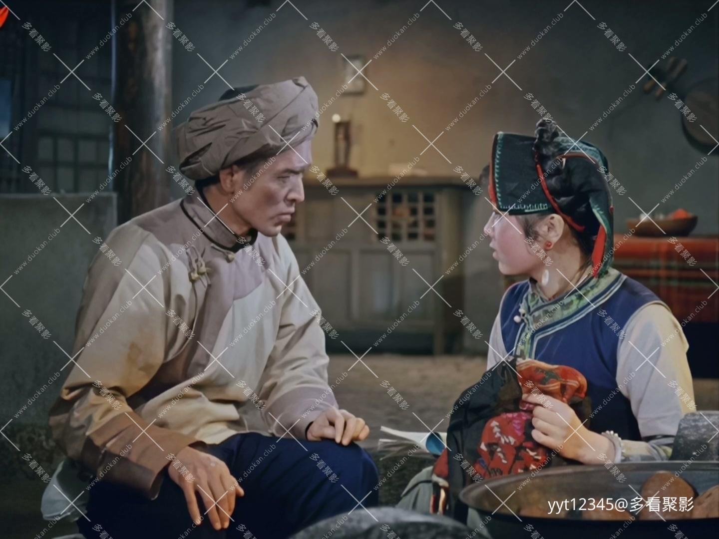 达吉和她的父亲[1961] Iris2.mkv_20260625_211731.530.jpg