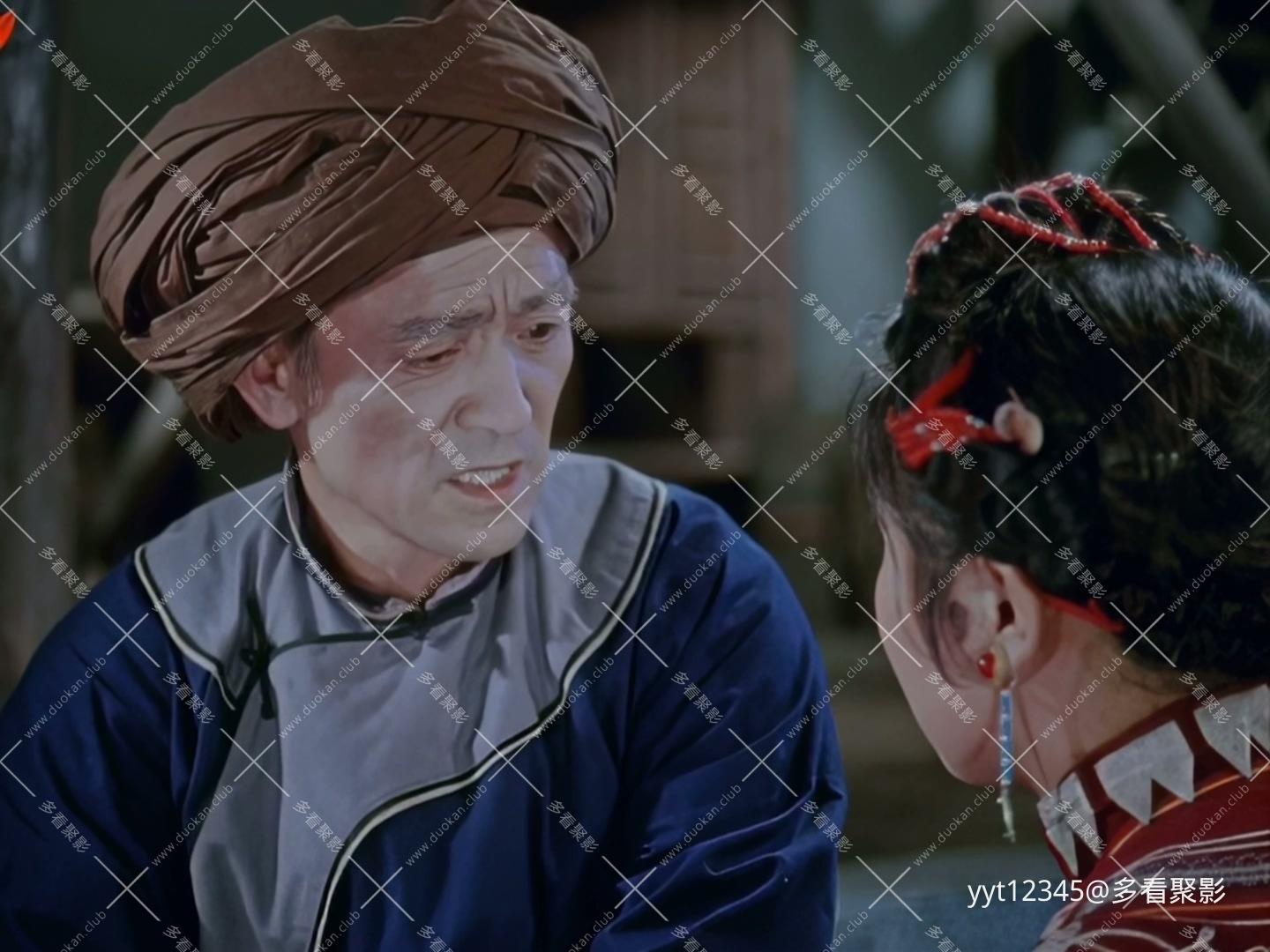 达吉和她的父亲[1961] Iris2.mkv_20260625_211750.114.jpg