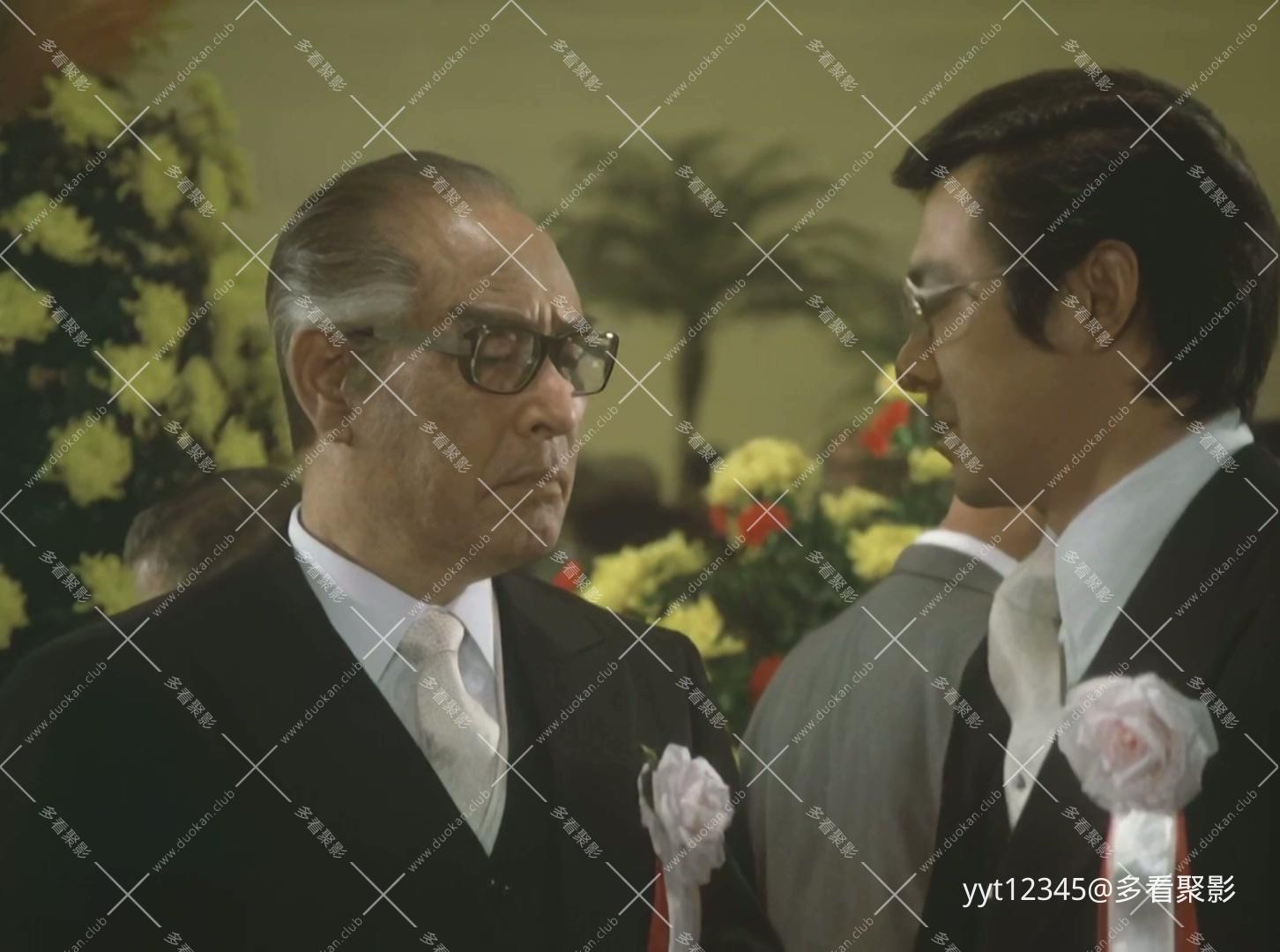 华丽的家族[1974] Iris2.mkv_20260626_104008.381.jpg