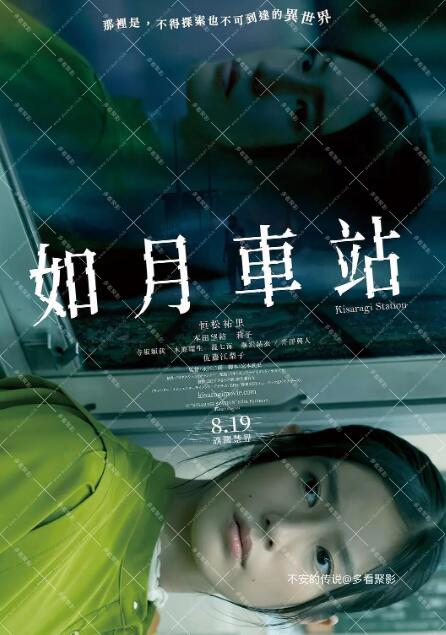 QQ截图20260627224908.jpg