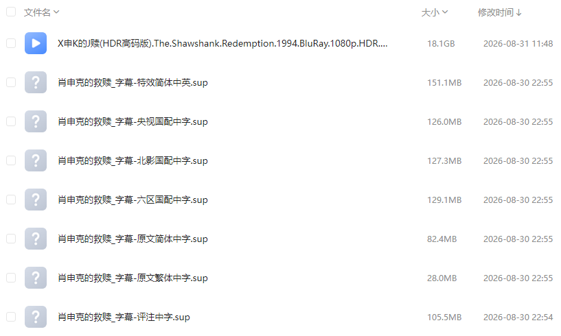 145a0839-405a-45e4-901d-2d55073bee64.png