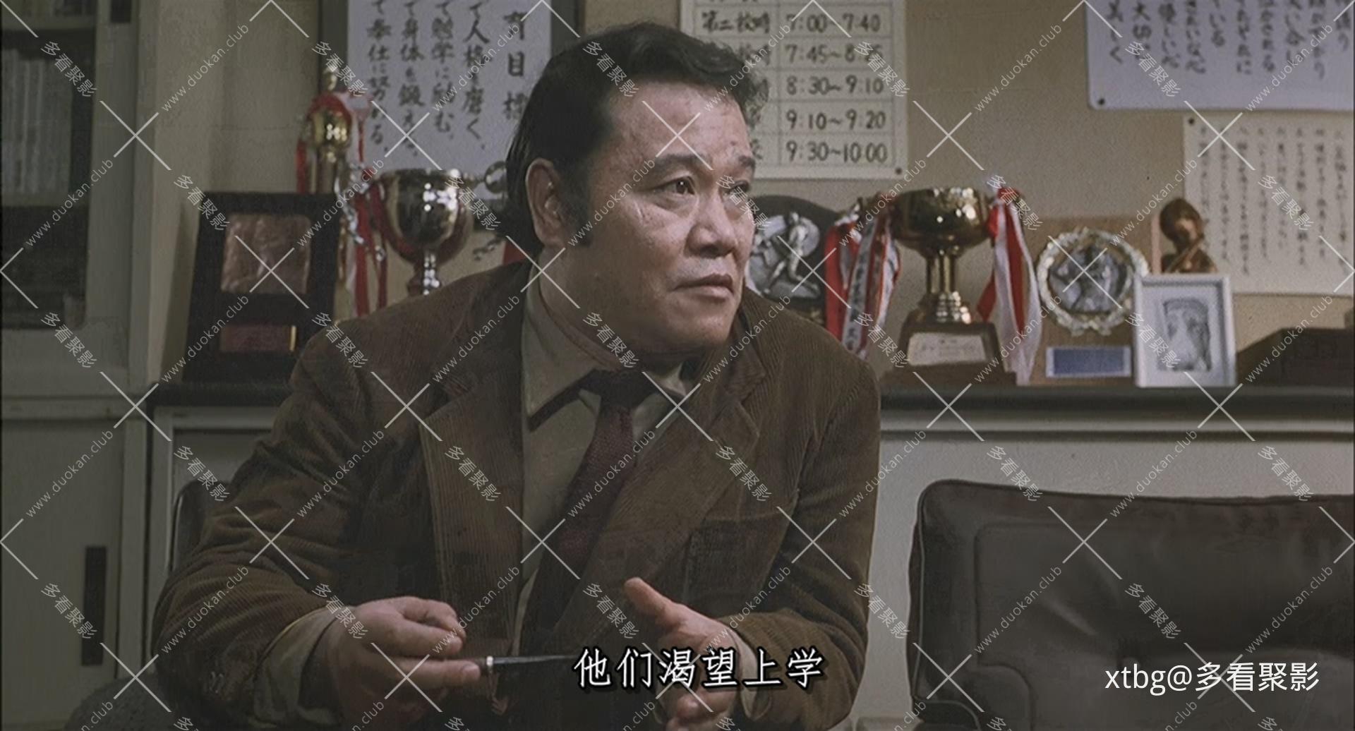 学校（1993）日语原语言中文软字幕｜学校.WEBRip.mkv_20260901_173344.339.jpg