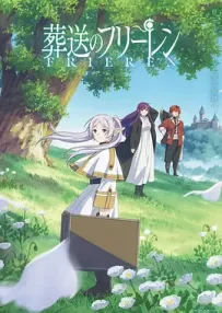 [夸克/123/UC]葬送的芙莉莲.葬送のフリーレン.2023.WEBDL.1080P.台配繁中[全28集][17G]