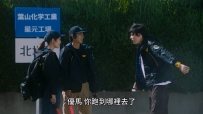 [夸克/123/UC]超人力霸王雅克.ウルトラマンアーク.2024.WEBDL.1080P.台配繁中[全25+3集][25G]