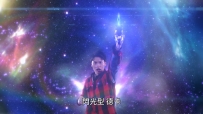 [夸克/123/UC]超人力霸王德卡.ウルトラマンデッカー.2022.WEBDL.1080P.台配繁中[全25集][18G]